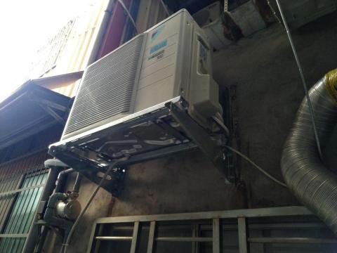 名澧有限公司 - 