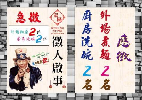 客製幸福文創社 - 