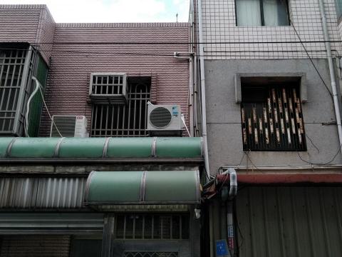 名澧有限公司 - 