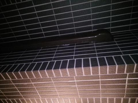 名澧有限公司 - 