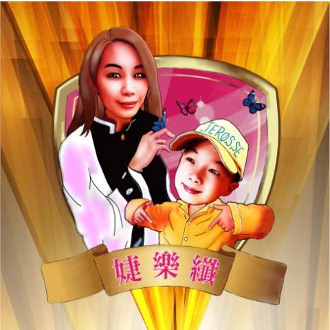 客製幸福文創社 - 