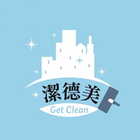 提供鍍膜服務的專家潔德美