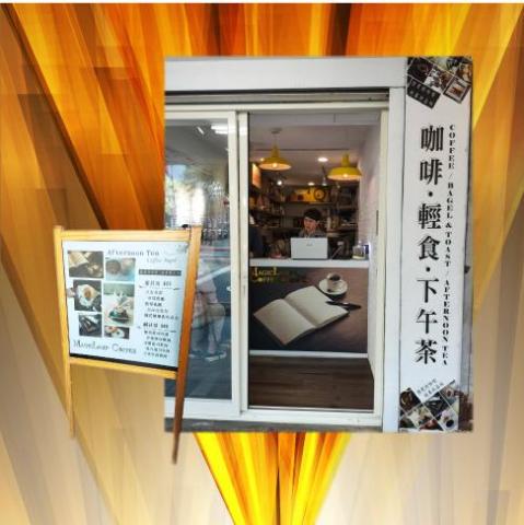 客製幸福文創社 - 