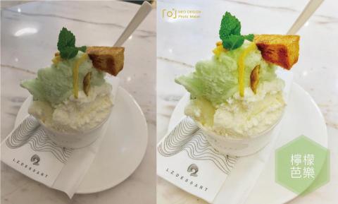 尼歐設計創憶坊 - 食物要更美味，交給尼歐一切搞定!