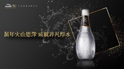 凃佳妤 - banner設計