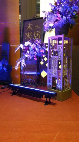 奕冠音響燈光工程 - 