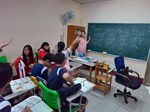 曾怡軒 - 上課中