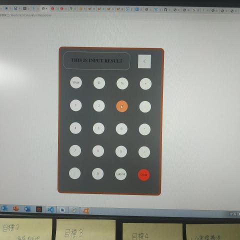 鄭大銘 - 製作計算機加強邏輯訓練