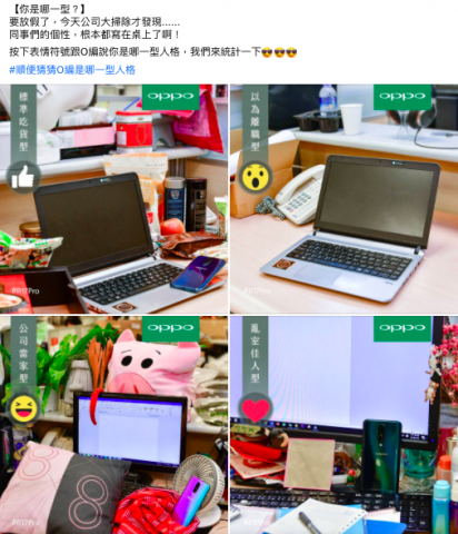 Joy Chen - 創意圖文規劃-特殊節日