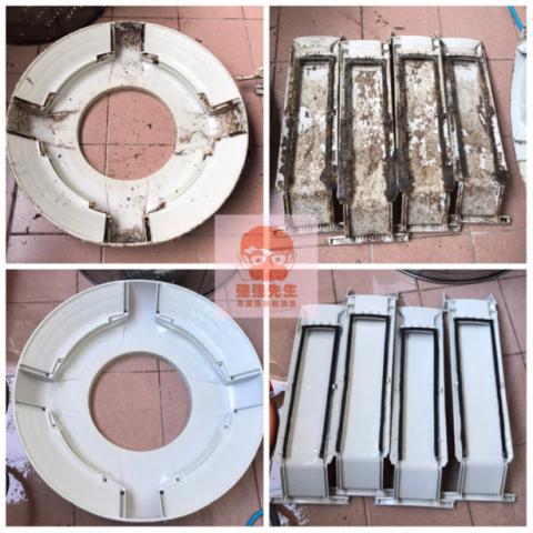 強強先生-專業洗衣機冷氣清洗 - 