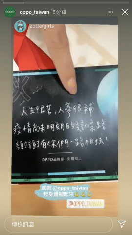 Joy Chen - 賀卡文案+手寫字