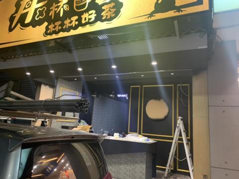 如果設計有溫度 - 