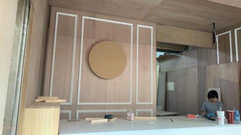 如果設計有溫度 - 