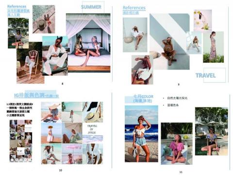 Vita設計專門 - 拍攝光線規劃