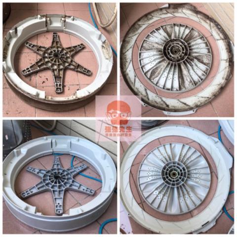 強強先生-專業洗衣機冷氣清洗 - 