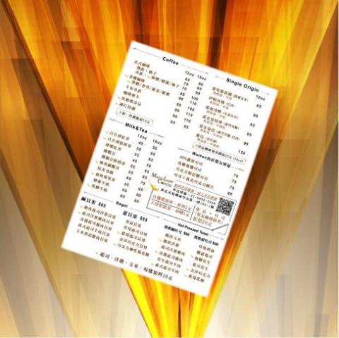 客製幸福的豪哥 - 