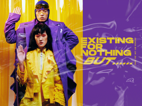 THE patch - 主視覺設計 Key Visual