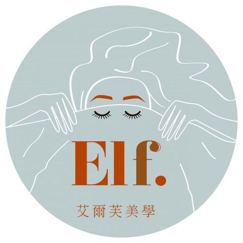 MIKO影像製作 - LOGO設計│Elf.艾爾芙美學