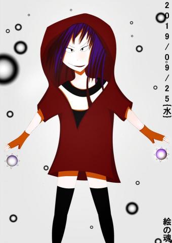 繪之魂 - 創作的人物-邪惡小紅帽