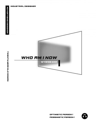 提供唱歌app ptt服務的專家邱沛齊