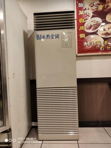 台灣一一空調工程行 - 新北新店區某餐廳全新14KW落地分離式冷氣施作