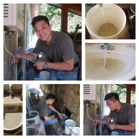 DADDYCLEAN清潔爸有限公司 - 