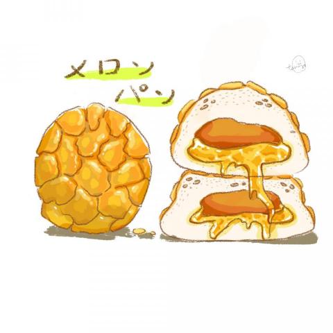 THE patch - 插畫 Illustration