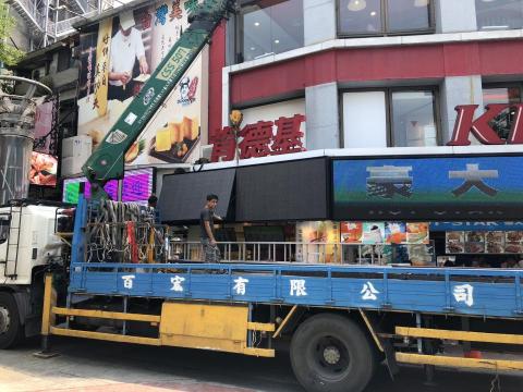 黑眼睛整合行銷廣告 -  黑眼睛整合行銷廣告 -