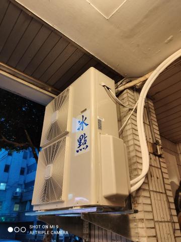 台灣一一空調工程行 - 
