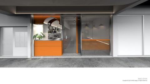 三橫1豎形象整合設計 - 商業空間設計