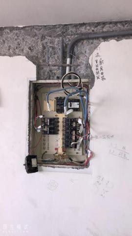 鴻達水電工程 - 電盤更新 鴻達水電工程 - 電盤更新