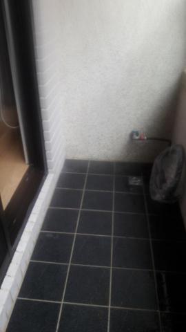 安然居居家清潔 -  安然居居家清潔 -