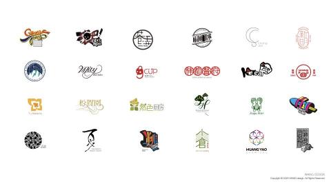 三橫1豎形象整合設計 - 2010-2015
LOGO design