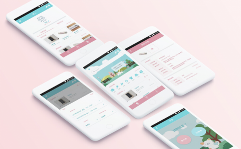 Fh - UI/UX設計
只免費修改一次，後續修改需加價，自製icon需收100，若要設計APP icon需酌收500