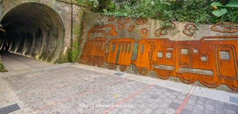 正耀金屬 - 五堵自行車隧道