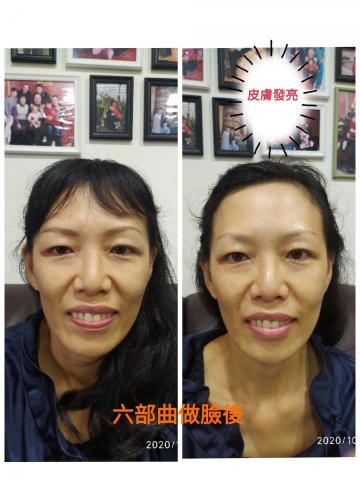 莊小君 - 做完都由裏透亮