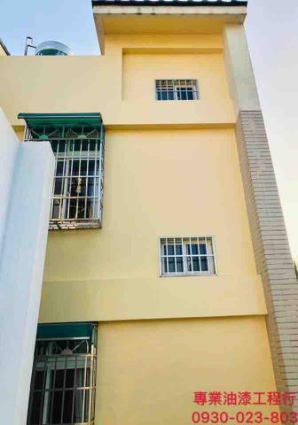 專業油漆工程行 - 外牆施作彈性防水漆