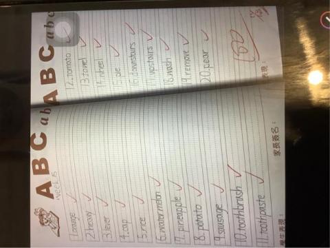 郭芳妤 - 妹妹小學一年級英語程度和考試 考試為我輔導的喔