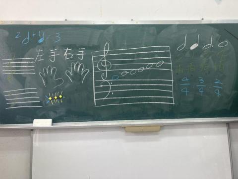 玥爾音樂工作室 - 