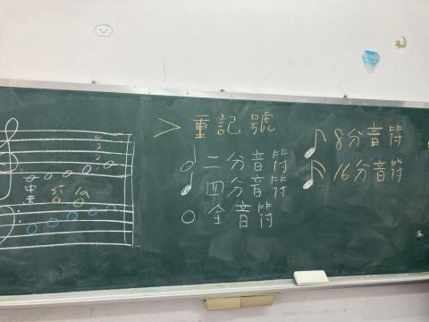 玥爾音樂工作室 - 