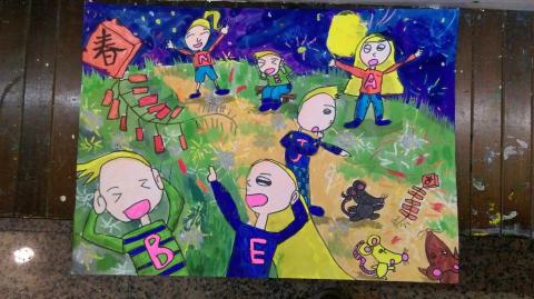 平藝藝術團隊 - 兒童創意班作品欣賞