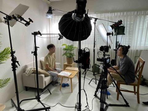 遙空映畫有限公司 - 