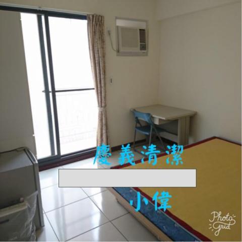 慶義清潔工坊 - 