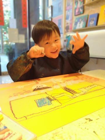 平藝藝術團隊 - 兒童創意個人班