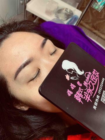 Juan半永久紋繡 美睫 - 霧眉