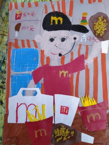 平藝藝術團隊 - 兒童創意班作品欣賞