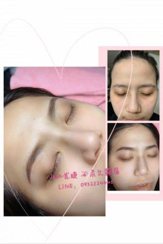 Juan半永久紋繡 美睫 - 