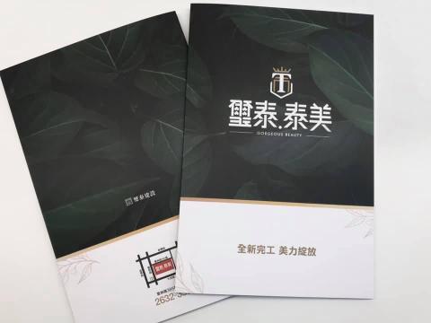 創造廣告整合行銷 - 沿著西門路的熱鬧繁華，順著耀眼的點點燈火，
循著藏在轉角處的迷人綠意，細看兩旁的可愛小花，
隨著回家的路程，拋掉忙碌的節拍，找回生活的旋律。

這是一處在熱鬧中，蘊藏著寧靜的別緻社區，
在若隱若現中，在建築中融入日常的巧思，
你可以在午後下過的雨裡，找到一絲恬靜，
你可以在夜半月滿的漫天星光下，發現禪意，
隨著時光移動的腳步，找到生活裡的感動。
