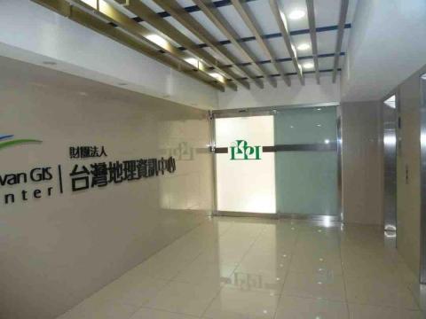 家馨室內設計工程有限公司 - 