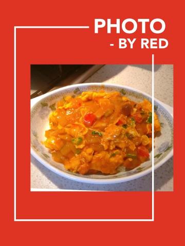 ChelseaFang - 滑蛋食蔬咖哩